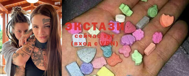 Ecstasy 280 MDMA  даркнет сайт  Буй 